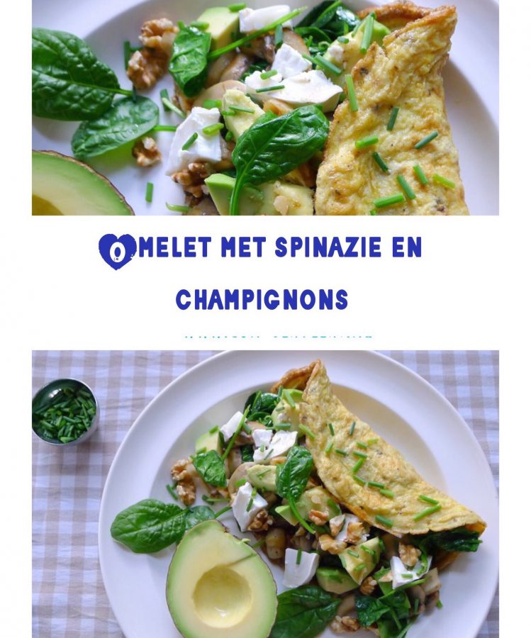 Een flink gevulde omelet met spinazie en champignons vormt een goede koolhydraatarme lunch op je bord ~ minder koolhydraten, maximale smaak ~ www.con-serveert.nl