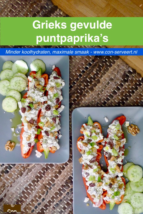 Grieks gevulde puntpaprika's recept ~ minder koolhydraten, maximale smaak ~ www.con-serveert.nl