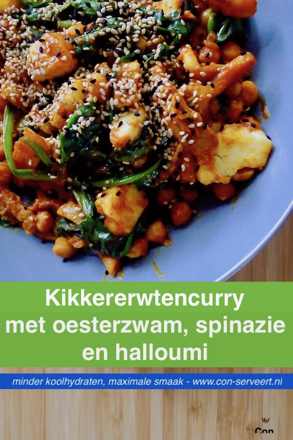 Kikkererwtenschotel met oesterzwam, spinazie en halloumi recept ~ minder koolhydraten, maximale smaak ~ www.con-serveert.nl