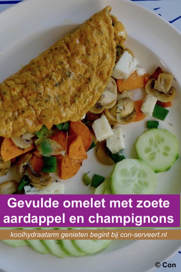 Gevulde omelet met zoete aardappel, gorgonzola en champignons recept - koolhydraatarm genieten begint bij con-serveert.nl