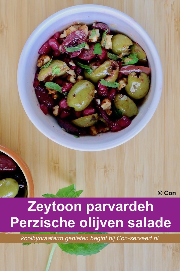 Zeytoon parvardeh, Perzische olijven salade, koolhydraatarm recept - koolhydraatarm genieten begint bij con-serveert.nl